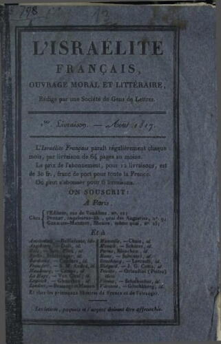 L’Israélite Français (Août 1817 vol.1 N°1)